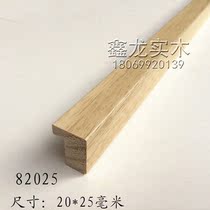Xinxin Long 2025 solid wood frame strip pine veneer face wide 2cm flat right angle imitation white wood color Chinese painting photo