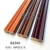 Xinxinlong imitation white wood photo frame lines 84344 solid wood plaster Chinese painting border Calligraphy and painting edging Calligraphy mounting