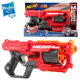 Hasbro Nerf Heat MEGA Super Assault God of War launcher A4487 Red Bull vs. soft bullet gun toy