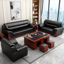 Business office sofa solid wood modern simple reception and reception to negotiate office tea table combination leather art three