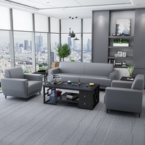 Office sofa minimalist modern minimalist three-person rest reception area business negotiation reception tea table combination set