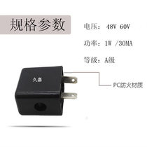 Electric tricycle accessories flasher turn signal buzzer whistle 48v60v Universal