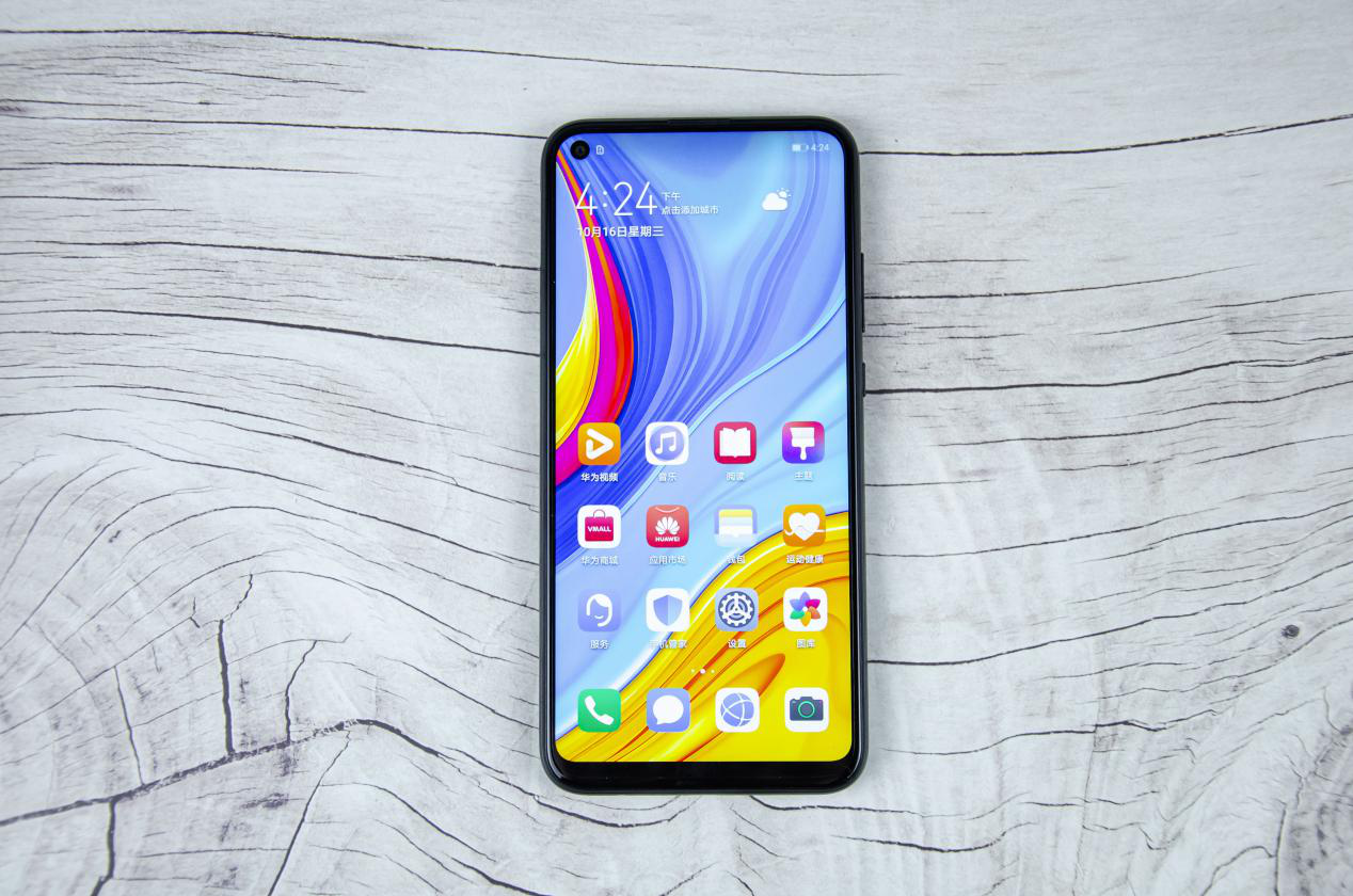 华为畅享10体验:千元堆料王名不虚传