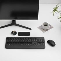 Leibai X3500 wireless keyboard mouse set Silent thin office home desktop computer Notebook Universal unisex