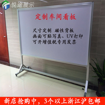Workshop Billboard Mobile Display panel aluminum alloy Billboard production management plan Board display bracket whiteboard shelf