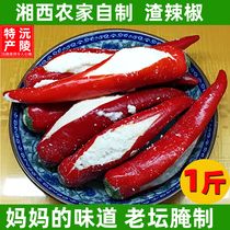 Residue peppers Hunan specialty farmers homemade glutinous rice spicy peppers glutinous rice sour peppers 500g peppers 500g