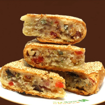 Handmade sesame cake Hunan Yuanling specialty Huaihua bulk traditional pastry old moon cake five kernel moon cake 450g
