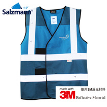 3M reflective vest riding warning safety clothing bright reflective clothing traffic construction night riding car annual inspection