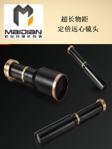 Machine Vision Vision Television Lens Extra-long Matter Far Atrium Lens one million Pixel Industrial Telecentric Lens