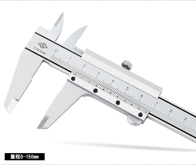 哈量游标卡尺 0-150mm 200mm 300mm卡尺 机械卡尺 四用卡尺【产品高清