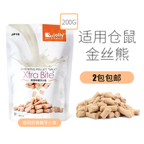 Jolly Zuli Milk Fragrant Tooth 200g Hamster Bear Rat Snacks Small Pet Mat JP15