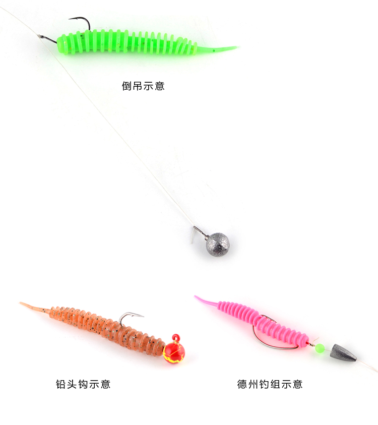 Small Worms Fishing Lures Fresh Water Bass walleye catfish Swimbait Tackle Gear