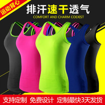 Sports Tight Vest Women Yoga Wear running gym Sweat Speed Dry work Conserve gift Custom logos Intu