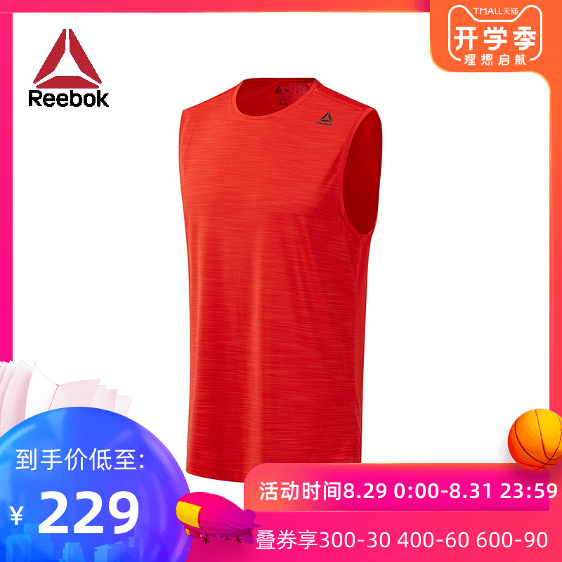 REEBOKWOR ACTIVCHILL SLEEVELESSӽѵFKQ75