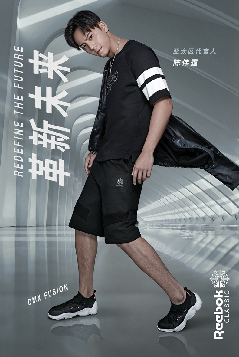 reebok 锐步 lf coach jkt 陈伟霆同款 男子经典休闲茄克 ekb62