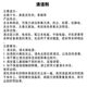 휴대 전화 화면 청소기 안경 TV 모니터 표면 청소 세제 렌즈 먼지 제거 스프레이 케어 솔루션 닦으십시오. 휴대 전화 화면 청소기 안경 TV 모니터 표면 청소 세제 렌즈 먼지 제거 스프레이 케어 솔루션 닦으십시오.