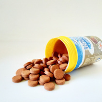 Small tropical fish feed Patch fish food Flaky particles Peacock lamp pipefish open general ornamental fish Fish food