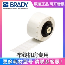 Network room wiring for the United States BRADY BRADY sticker PTL-18-499 nylon cloth material M611 BMP71 BMP61 TLS220