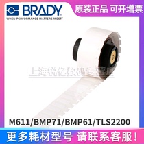 The United States Brady BradyPTL-5-423 M611 BMP71 BMP61 TLS2200 portable hand-held printer label B423