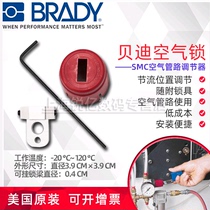USA Bedi BRADY safety lock SMC air line regulator lock 64539 switch throttle lock for micro device lock 64540