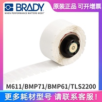 Brady Tape PTL-29-427 Brady TLS2200 Portable Handheld printer Label Label paper