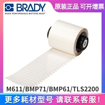 Brady PTL-27-423 Portable Handheld Printer Label M611 BMP71 BMP61 TLS2200 Printer Label