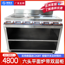Commercial induction cookers 3500w-six eye multi-head saucepan oven High power 6 heads Saucepan Soup Cooking Noodle Stove Jute Hot 6 head furnaces