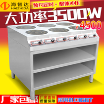 Haizhi Da Commercial Induction Cookstove 3 5kw Saucepan Oven 3500w Six Head Stove Plane With Lockers 6 Eyes Spicy Hot