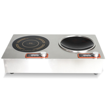 Haizhida 3500W commercial induction cooker embedded combination furnace 3 5KW one flat and concave combination furnace embedded