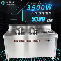 Haizhida high power commercial induction cooker 3 5kw four-head floor with insulation grid four-eye pot stove 3500W
