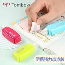 Japan tombow dragonfly spot glue student with double-sided adhesive tape DIY handbill girl cute sticky and strong portable