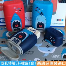 Spanish MILAN Milan rubber eraser double-hole pencil knife student special fun child eraser to clean