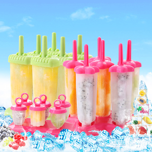 雪糕模具冰激凌冰棒冰棍冰块冰糕棒冰做冰淇淋的模具家用自制冰模
