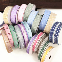 Kindergarten wall decoration Corridor classroom Pastoral style Forest accessories Accessories Lace ring creation diy layout