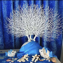 Kindergarten home wall decoration art flower arrangement handmade creative theme plastic simulation coral tree wedding dead branches