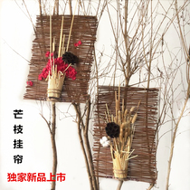 Kindergarten wall decoration Classroom corridor environment creative decoration Hanging forest department log roller curtain Hanging stick curtain