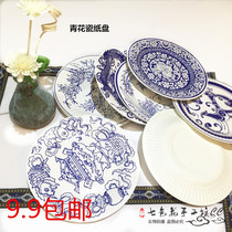 Kindergarten wall decoration Classroom corridor environment layout DIY handmade Chinese style blue and white porcelain pattern paper plate