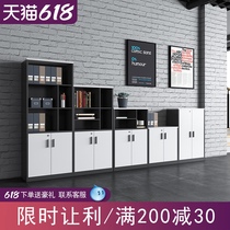 Office furniture Document cabinet Printer Tea cabinet Low cabinet Data file cabinet Panel lock storage bookcase
