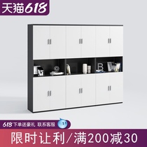 Aliger office furniture File cabinet Data cabinet Wooden board low cabinet Tea cabinet bookcase file cabinet Wardrobe