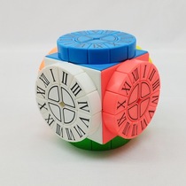 Gradient Color Roman Numeral Time Wheel Rubiks Cube Color Time Machine Cube Time Machine Cube