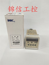 Wenzhou Dahua DHC JDM12 counter DC100-240V can count down power failure memory function multi-mode