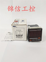 Wenzhou Dahua DHC8P-A A AC DC100-240V voltage ammeter