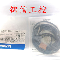 Original new E2E-S05S12-WC-C1 M5 proximity switch instead of original E2E-X1C1