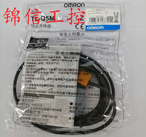 Brand new original TL-Q5MC1-Z OMRON OMRON proximity switch spot fake one penalty ten