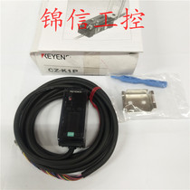 Original KEYENCE CZ-K1P Laser Amplified Sensor