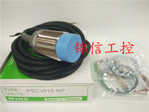 RIKO Liko Original Proximity Switch PSC3018-NP