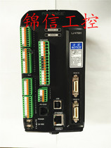 KEYENCE Keenz original LJ-V7001 contour measuring instrument