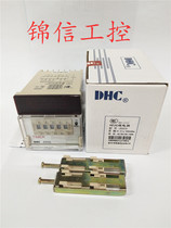 Wenzhou Dahua DHC time relay JSS25 digital display time relay DC100-240V multi-standard