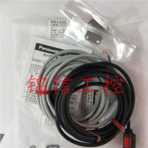 Original EX-L211 Panasonic Panasonic laser sensor