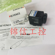 Brand new original CV-035MKEYENCE KEYENCE vision sensor